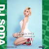 deejaysoda Altpins Profile Picture