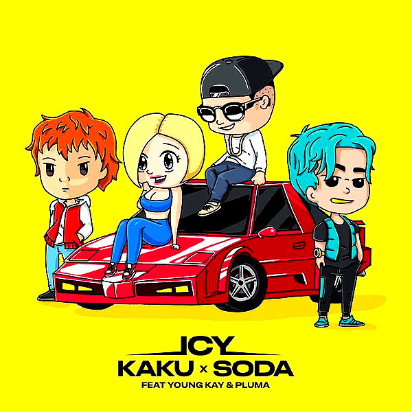 deejaysoda instagram image archive image
