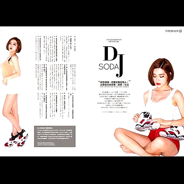deejaysoda instagram image archive image