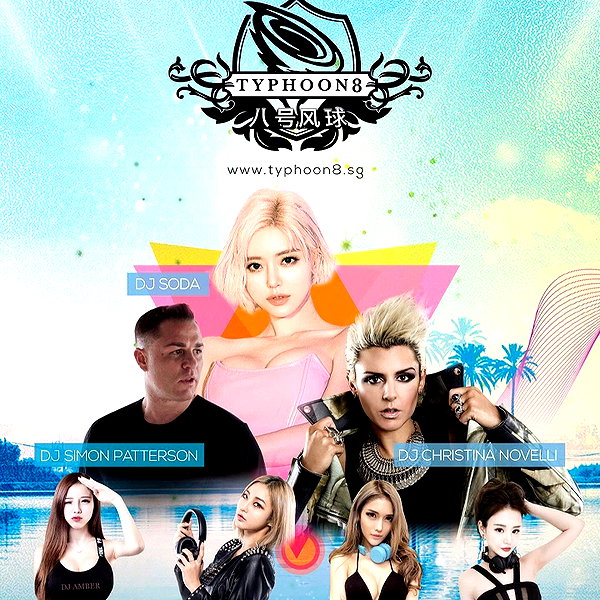 deejaysoda instagram image archive image