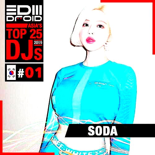 deejaysoda instagram image archive image