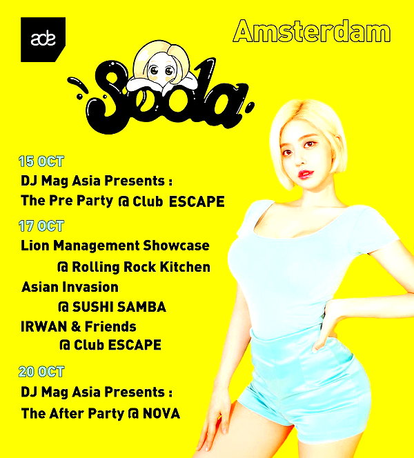 deejaysoda instagram image archive image
