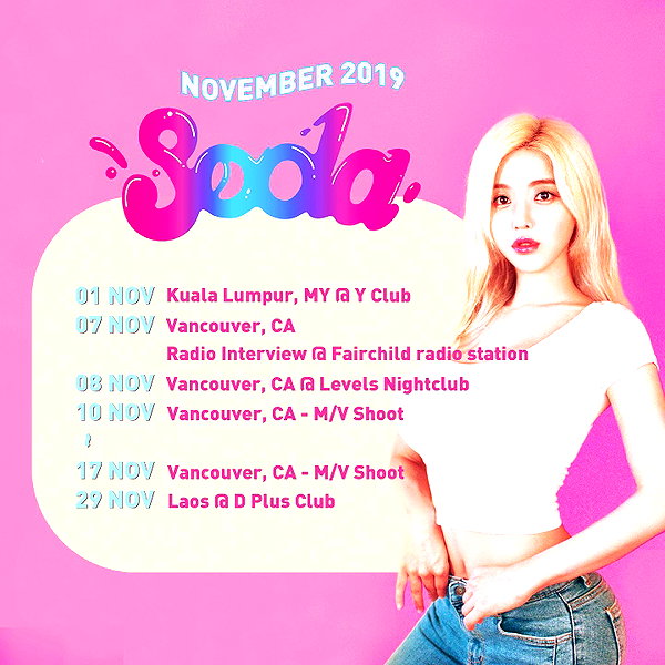 deejaysoda instagram image archive image
