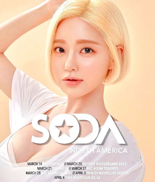 deejaysoda instagram image archive image