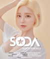 deejaysoda Altpins Profile Picture