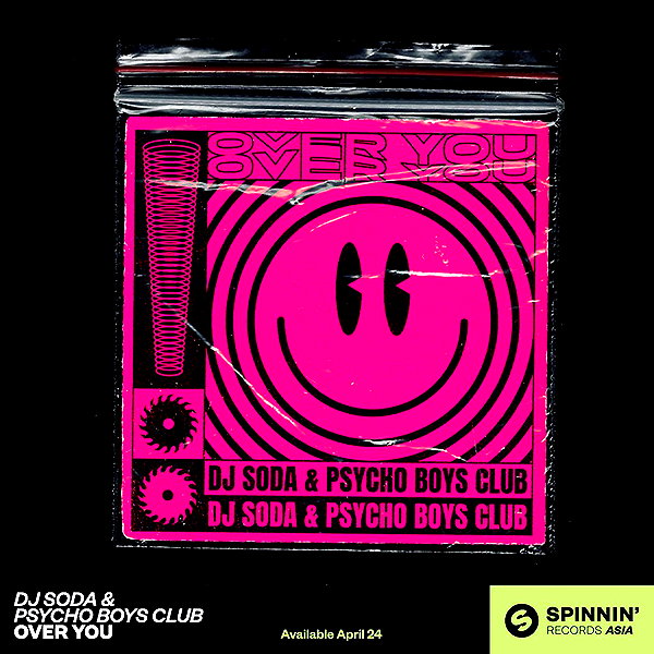 deejaysoda instagram image archive image