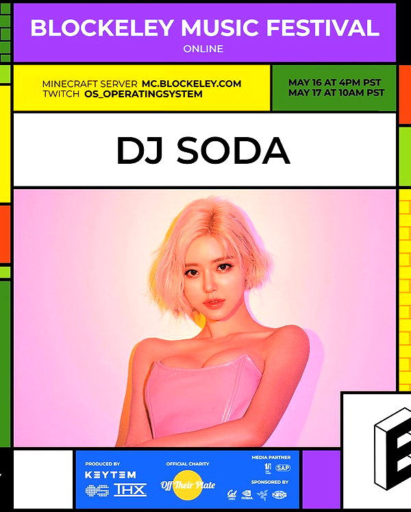 deejaysoda instagram image archive image
