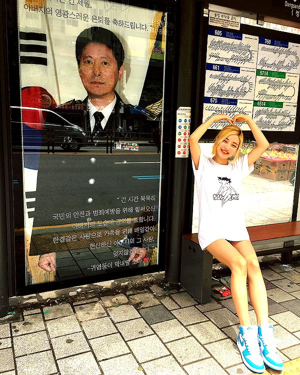 deejaysoda instagram image archive image