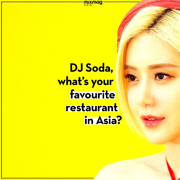 deejaysoda instagram image archive image