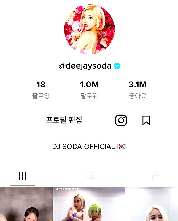 deejaysoda instagram image archive image