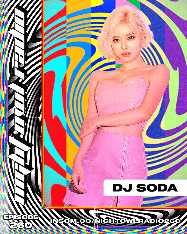 deejaysoda instagram image archive image
