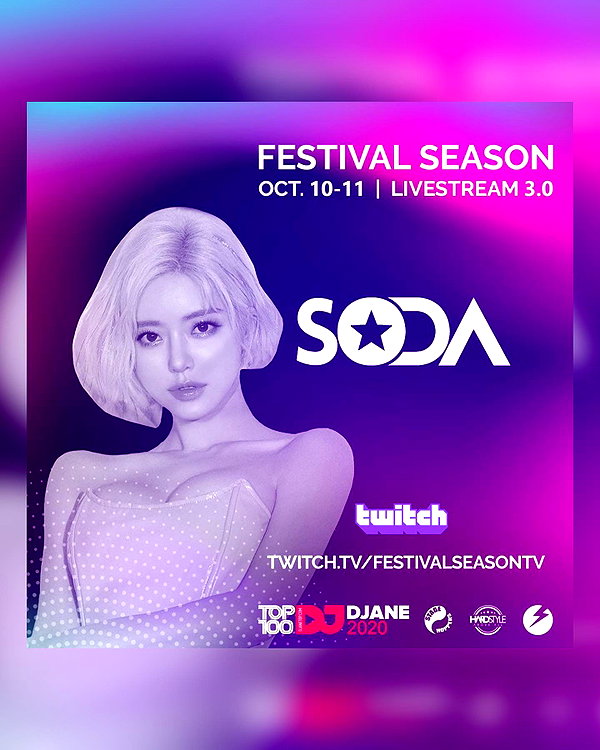 deejaysoda instagram image archive image