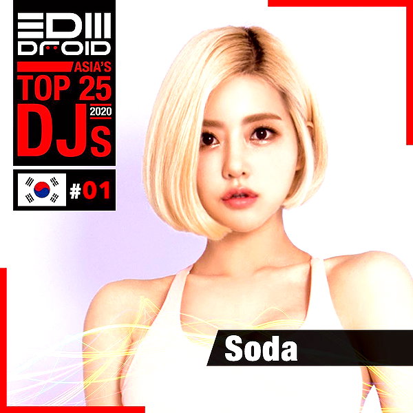 deejaysoda instagram image archive image
