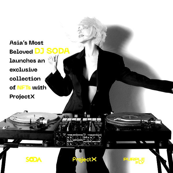 deejaysoda instagram image archive image