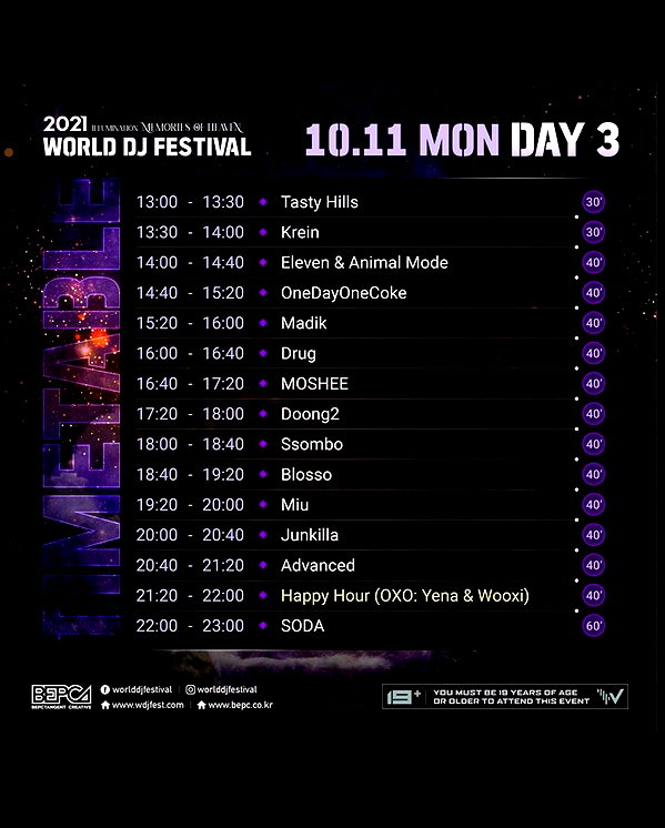 deejaysoda instagram image archive image