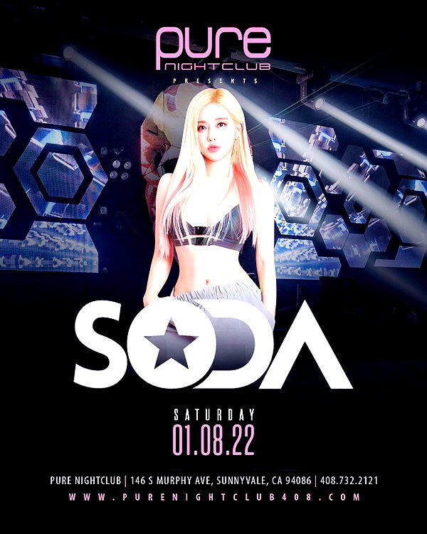 deejaysoda instagram image archive image
