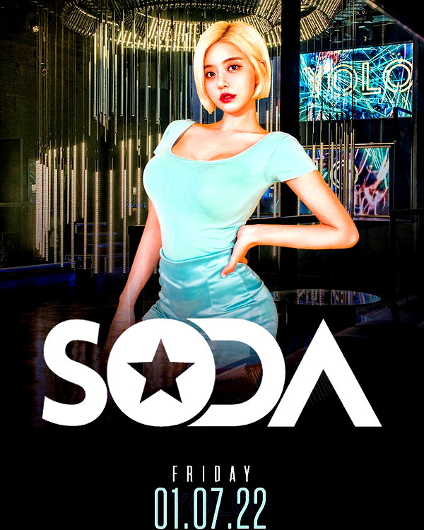 deejaysoda instagram image archive image