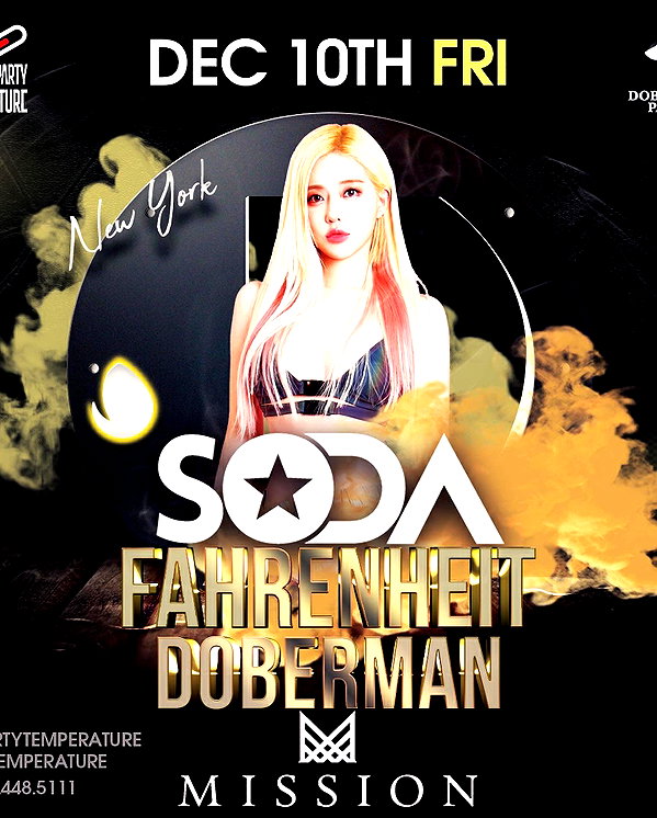 deejaysoda instagram image archive image