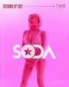 deejaysoda Altpins Profile Picture