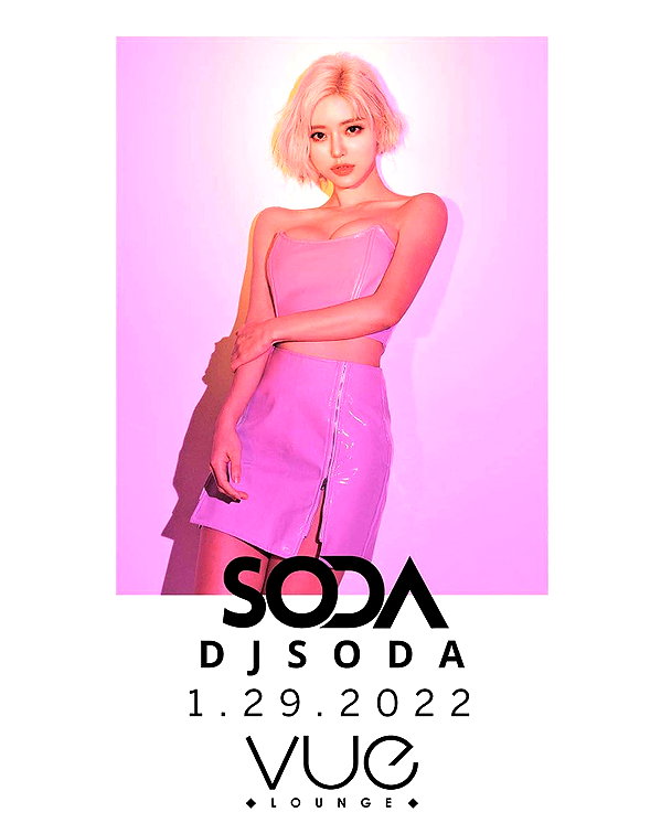 deejaysoda instagram image archive image
