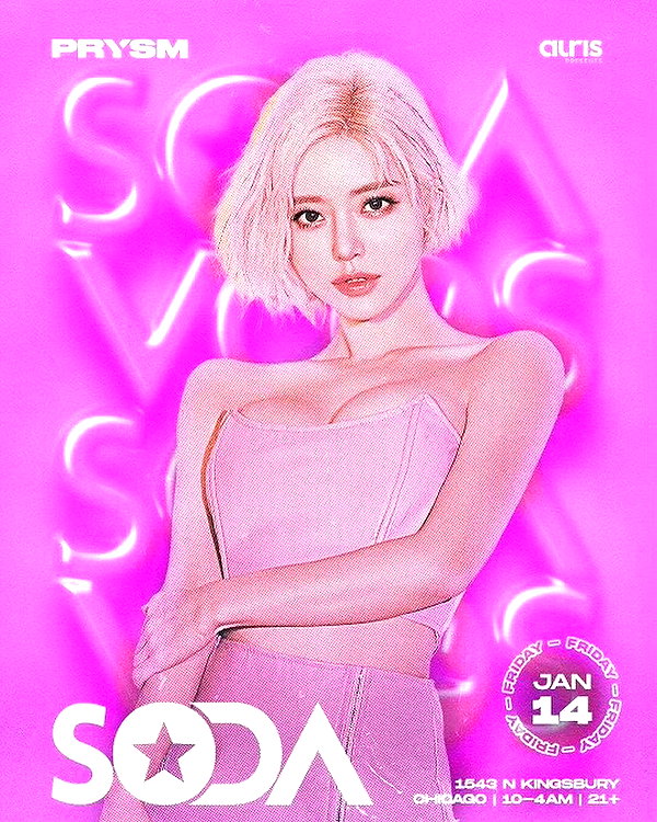 deejaysoda instagram image archive image