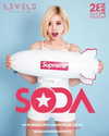 deejaysoda Altpins Profile Picture