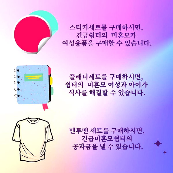 deejaysoda instagram image archive image