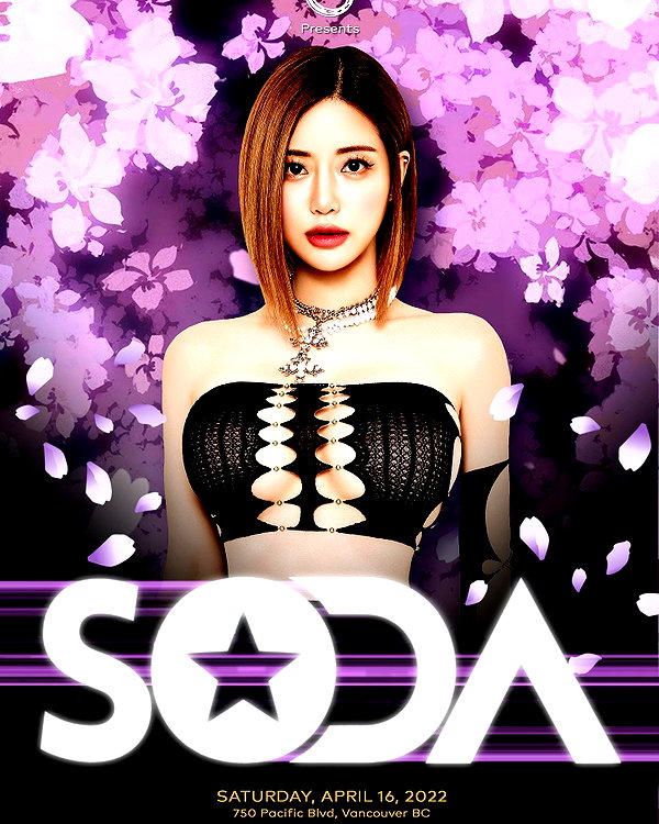 deejaysoda instagram image archive image