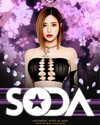 deejaysoda Altpins Profile Picture