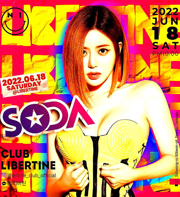 deejaysoda instagram image archive image