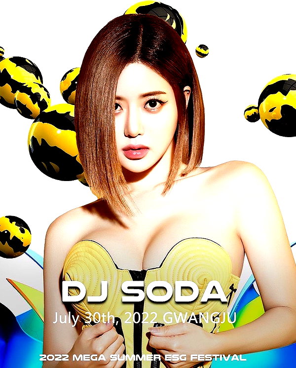 deejaysoda instagram image archive image