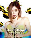 deejaysoda Altpins Profile Picture