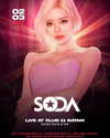 deejaysoda Altpins Profile Picture