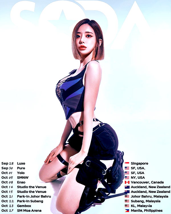 deejaysoda instagram image archive image