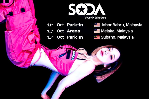 deejaysoda instagram image archive image