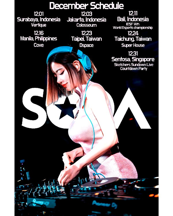 deejaysoda instagram image archive image