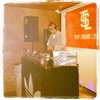 deejaysoda Altpins Profile Picture