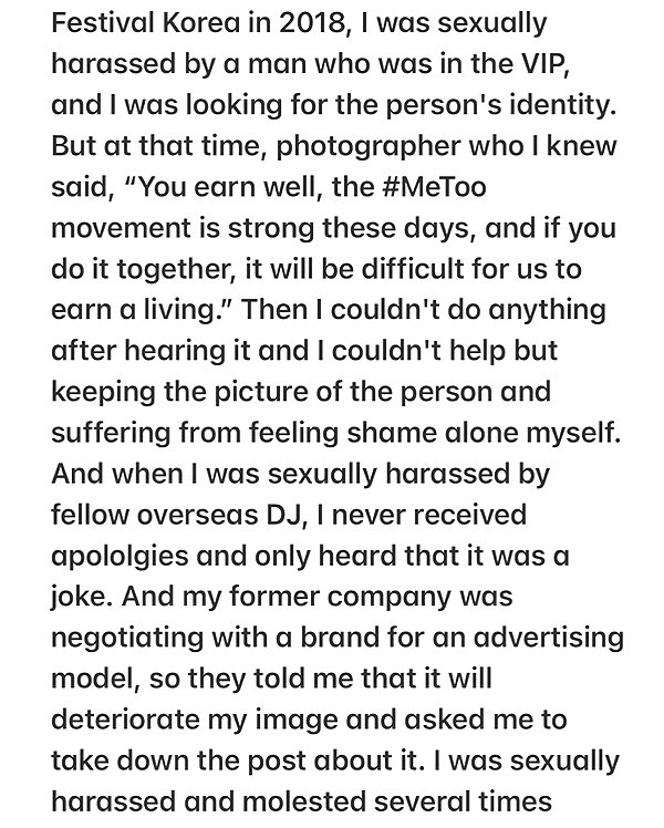 deejaysoda instagram image archive image