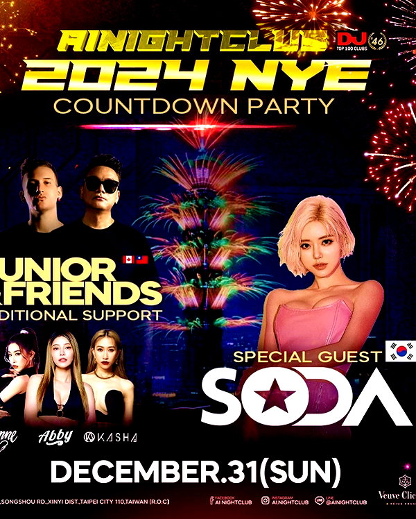deejaysoda instagram image archive image