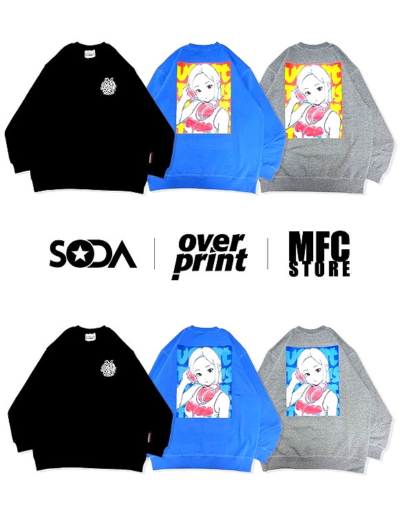 deejaysoda instagram image archive image