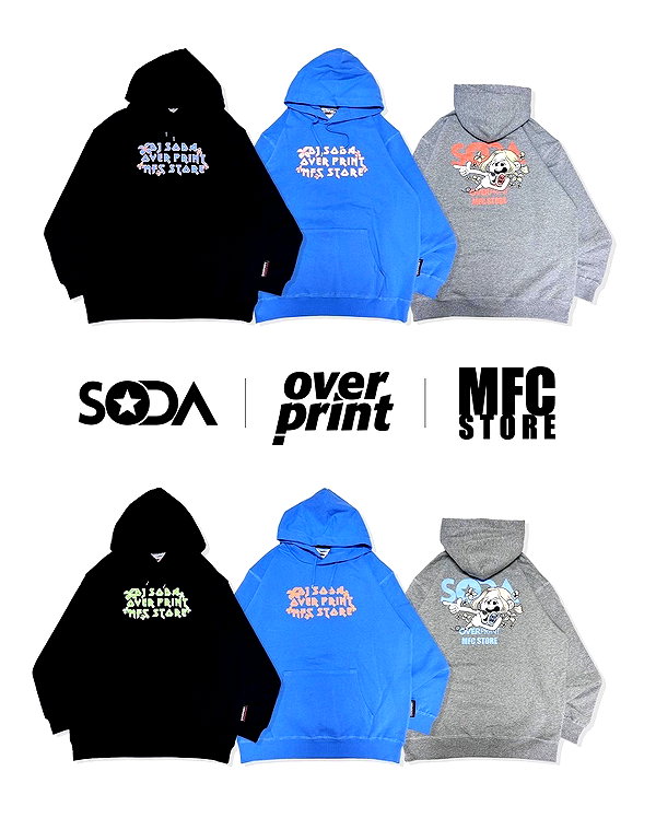 deejaysoda instagram image archive image