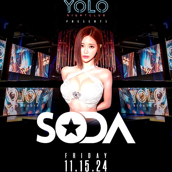 deejaysoda instagram image archive image