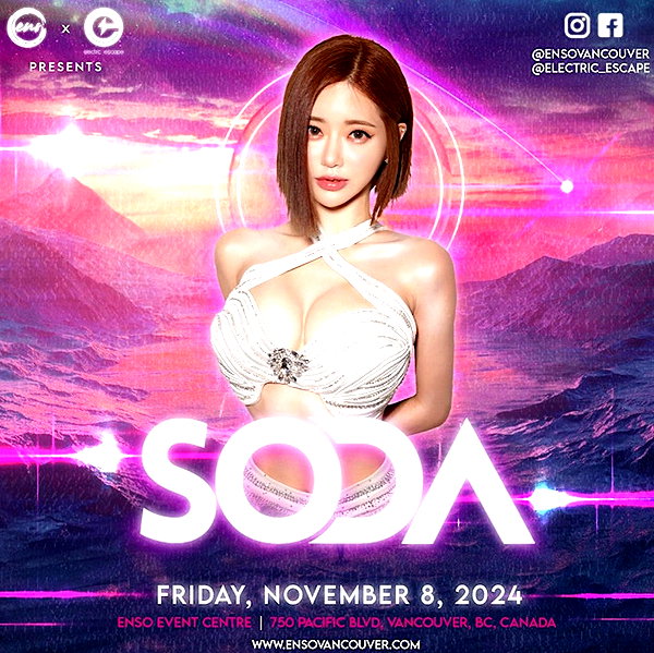 deejaysoda instagram image archive image