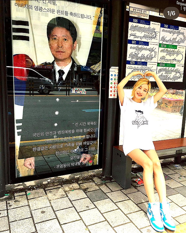 deejaysoda instagram image archive image