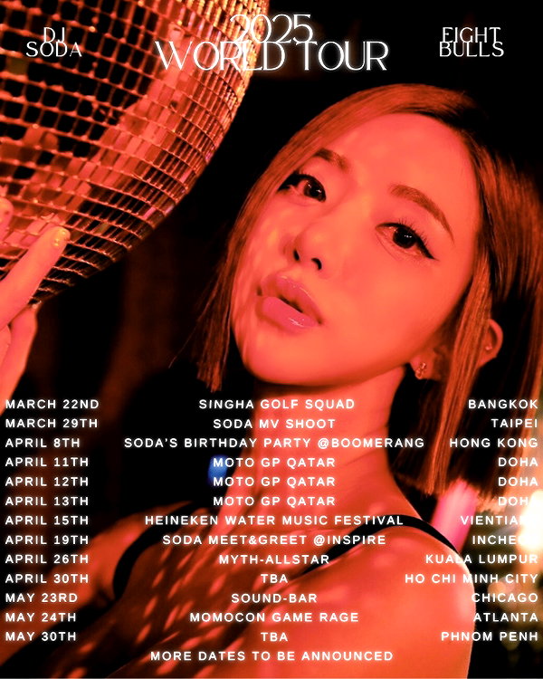deejaysoda instagram image archive image