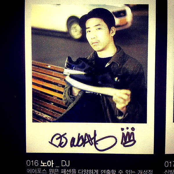 deejaysoda instagram image archive image