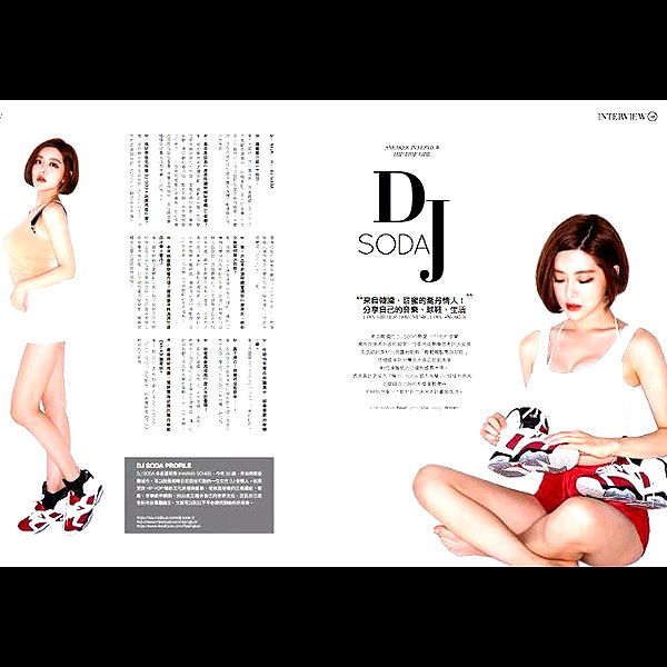 deejaysoda instagram image archive image