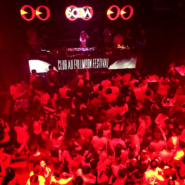 deejaysoda instagram image archive image