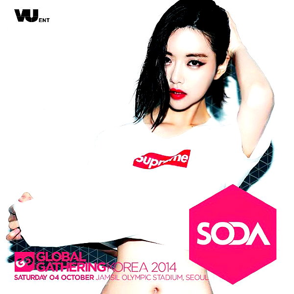 deejaysoda instagram image archive image