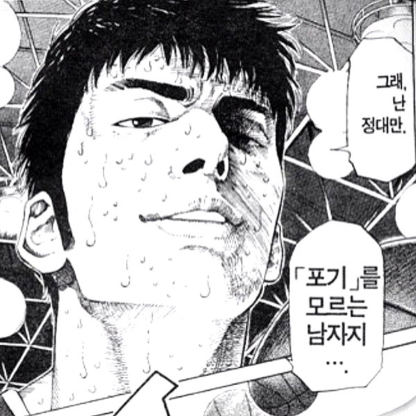 deejaysoda instagram image archive image